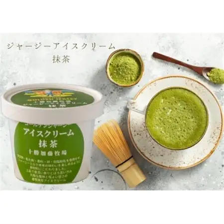 ゴールデンジャージーアイスクリーム6個セット(ミルク3個、アーモンドプラリネ・黒ごま・抹茶 各1個)_菓子・スイーツ アイス・ジェラート  _【配送不可地域：離島】【1516654】