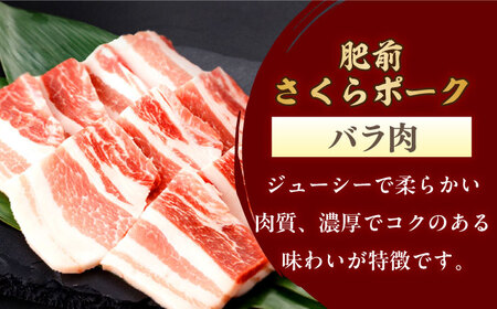牛肉 豚肉 鶏肉 焼肉セット 計1.3kg NAC033 焼肉 