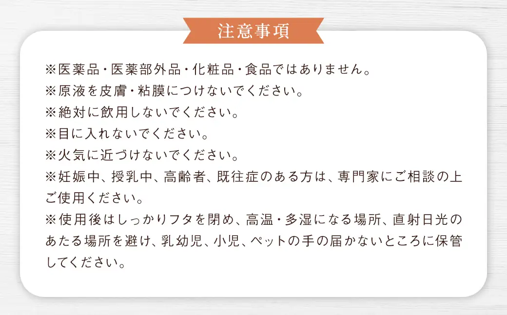長崎産ブレンドエッセンシャルオイル！「ゆうこう」・「せとか」の香り ／ ラベンダー オレンジ 柑橘 天然精油 ユーカリ アロマ アロマオイル 長崎県 長崎市