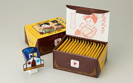 おやすみランプ 1個 ＆ 長崎ラスク 2箱セット ／ インテリア ライト 工芸 照明 雑貨 お菓子 菓子 おやつ 長崎県 長崎市