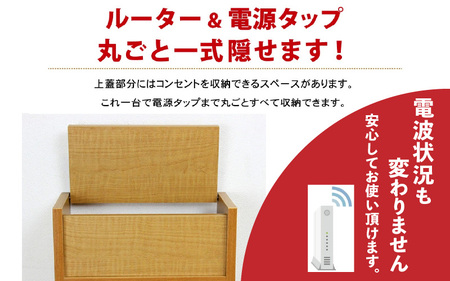ルーター収納ボックス 幅35cm RB-35W≪寄附者様組み立て品≫【ホワイト】 [m13-c002_03]