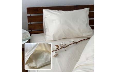 【セミロングサイズ】無漂白綿100％ キナリ まくらカバー（43cm×90cm） ｜ 枕カバー 枕 カバー  SLサイズ キナリ 寝具 無漂白綿