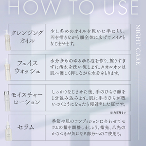 ExpaR　オーガニッククレンジングオイル（200ml）