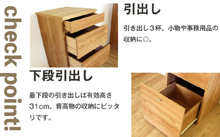 パソコンデスクシリーズ 引出キャビネット 幅40cm PLP-40C≪寄附者様組み立て品≫【ホワイト】 [m13-g002_02]