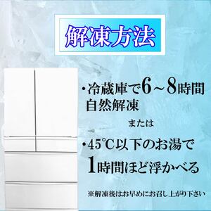 とろろ 冷凍 125g × 6個 自然薯 100％ 小分け セット とろろ汁