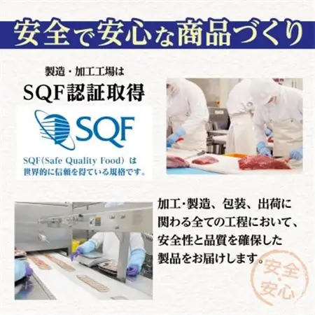 しっとりやわらか! 栗駒高原カテキン豚ローストポークスライス400g_肉  牛肉 _【配送不可地域：離島】【1522111】