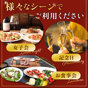 石窯ピッツァ＆旬野菜のイタリアンレストラン「アルナッジョ」で利用できる5000円分のお食事券　レストラン イタリアン ピッツァ ピザ 旬野菜 野菜 国産小麦 米油 ワイン ツリーハウス 屋外 BBQ アルナッジョ 女子会 記念日 お食事会 奈良県 生駒市 送料無料