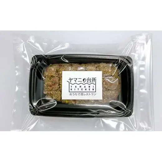 あじのなめろう（100g×3個セット）
