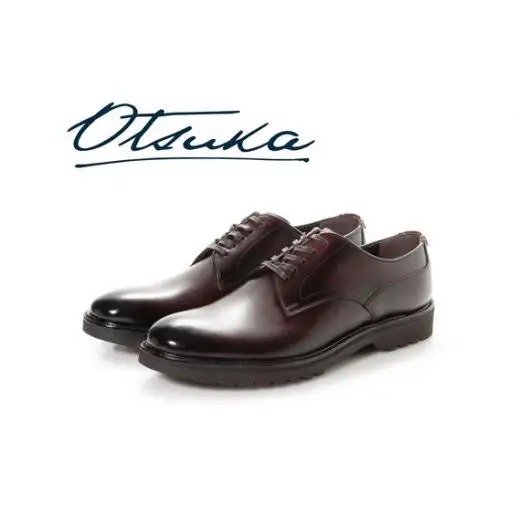 【大塚製靴】クツ引換券50000円分