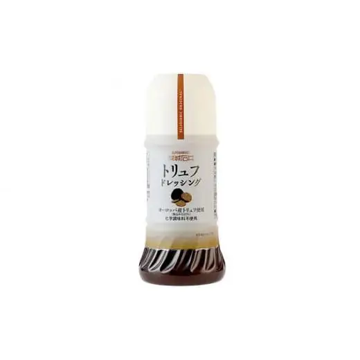 成城石井トリュフドレッシング200ml×3本 ／ 成城石井 desica トリュフドレッシング ドレッシング