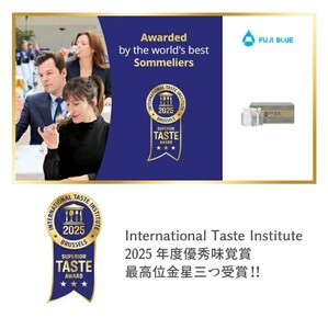 天然水 FUJI CREATIVE WATER ミネラルウォーター 330ml 計20本 角型 ラベルなし ペットボトル 富士山 オリジナル 軟水 非加熱製法 最高品質 飲料水 防災 備蓄 災害 富士市 [sf085-003]