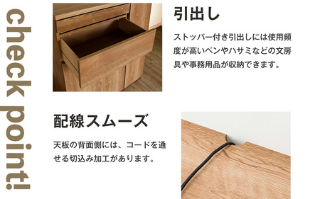 パソコンデスクシリーズ パソコンデスク 幅60cm PLP-60≪寄附者様組み立て品≫【ナチュラル】【家具 組み立て 組立 組立家具 隙間 すき間 スリム 収納 収納棚 収納棚 新生活 国産】 [m13-h004_01]