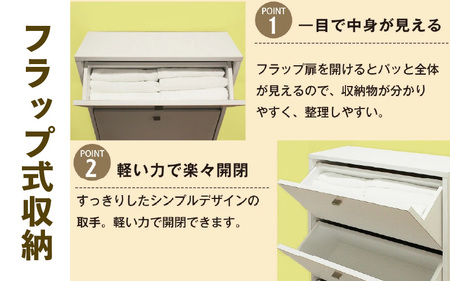 薄型サニタリー収納（フラップ＆扉）幅75cm CLR-75 ホワイト≪寄附者様組み立て品≫【サニタリー収納 扉+フラップタイプ 収納 棚 サニタリー収納 チェスト おしゃれ スリム 引出し 扉 狭い 3段 タオル 洗面所 すき間 隙間収納 薄型 奥行20 ロータイプ】 [m13-h006]
