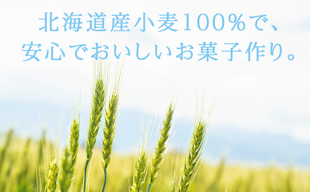 スウィートムーン 2.5kg 小麦粉 薄力粉