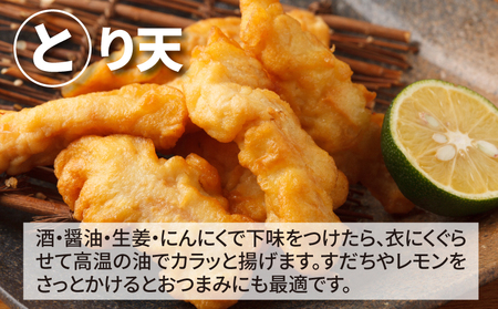 鶏ムネカット 小分け 3㎏_K16_0126_1
