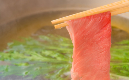 【お中元対象】豊後牛 すき焼き 肩ローススライス 300g ローススライス すき焼き[ARCG001]