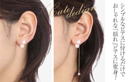 【7営業日以内に発送】あこや真珠 4.0-4.5mm ピアスキャッチ 18金 K18 パール ／ アクセサリー ジュエリー 長崎県 長崎市