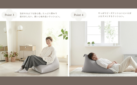 【ブラック】ハナロロ ビーズクッション ポトラ 60リットル ニットカバーセット 北欧 ニットカバーセット Nordic 日本製 おしゃれ おうち時間 ソファ 大きい 腰痛 背もたれ クッション 座椅子 リビング 寝室 軽量 1人掛け 一人用 シンプル 洗える 雑貨 インテリア ソファー