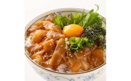 高知の海鮮丼の素「イカの漬け」約80gx5P 計400g 