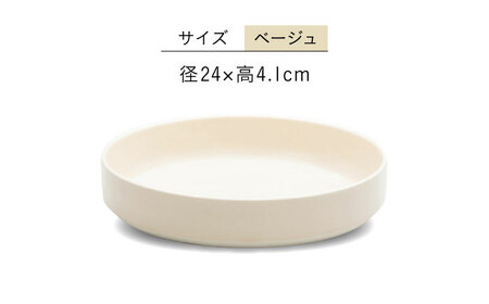【美濃焼】 フカザラ ジュウジュウ 2点セット ホワイト × ベージュ KYOTOH FUKA ZARA  多治見市 / 京陶窯業 皿 プレート 焼き物[TCO040]