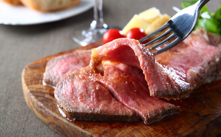 佐賀牛炭火焼ローストビーフ 500g 佐賀県 佐賀市 佐賀牛内もも ミディアムレアローストビーフ 250g×2 小分け ブランド牛ローストビーフ：B270-008