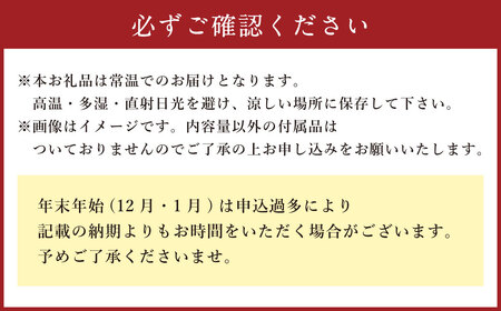 【年6回定期便】老舗の「長崎ちゃんぽん麺」「長崎皿うどん麺」セット スープ付き！ ／ ちゃんぽん 生麺 麺類 麺 皿うどん麺 佐藤製麺所 長崎県 長崎市