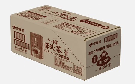 131-17　おーいお茶エコティーバッグほうじ茶20袋×10