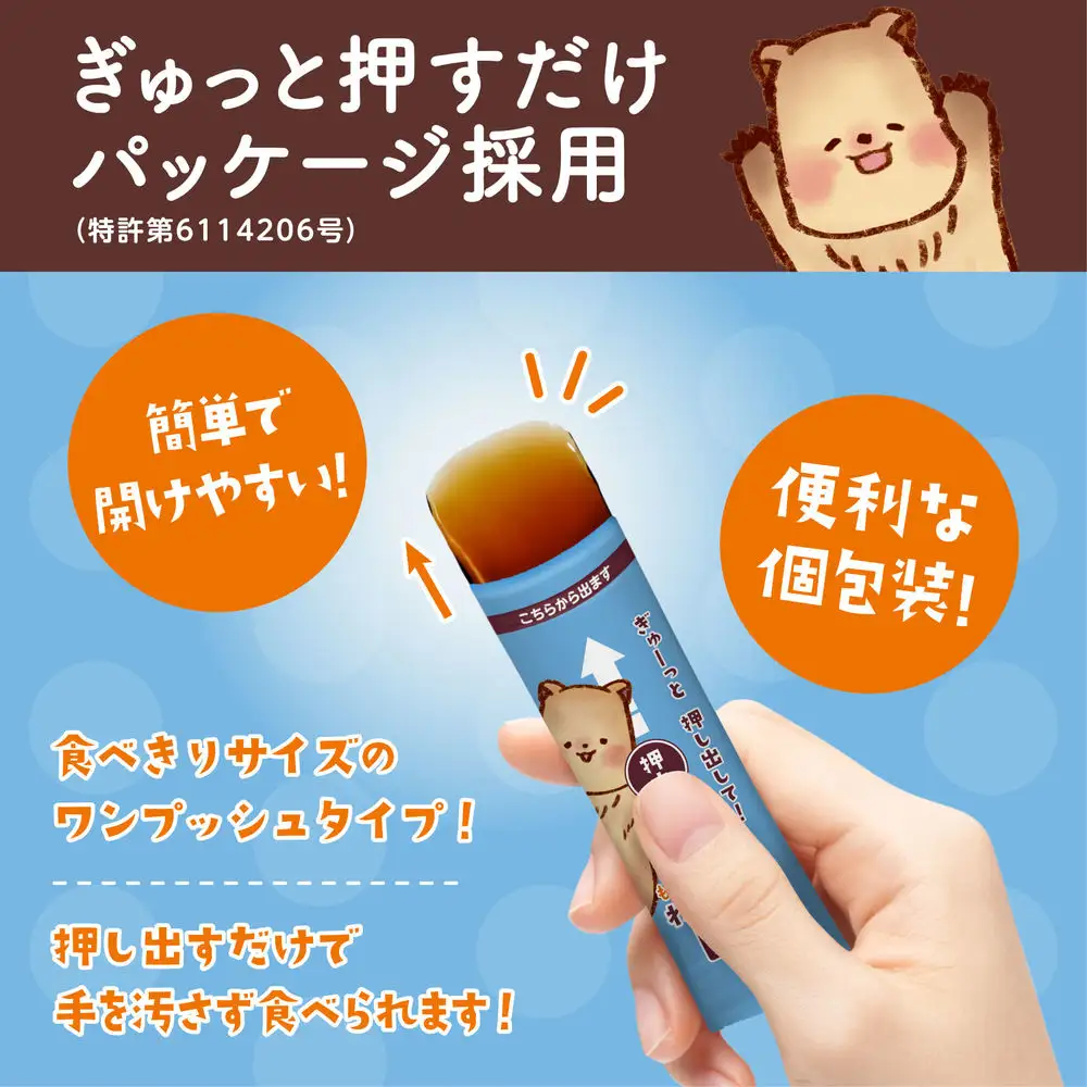 もっちりぷるんわらびもち 黒糖 7本入×16 わらび餅 和菓子 おやつ お菓子 スティック スイーツ 間食 大容量 まとめ買い 黒糖 ようかん 羊羹 