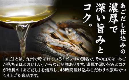 あごだし 辛子明太子 並切 計2kg (1kg×2p)《30日以内に発送予定(土日祝除く)》株式会社海千 福岡県 おかず ご飯のお供 大容量