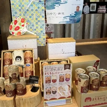 まもるんパン　2年保管6缶セット　1箱　(プレーン・さつまいも・黒糖)_ パン  ぱん_【1557235】