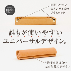 ペントレイにもなるペンケース dritto Pen roll(カスターニョ) [BJ005]
