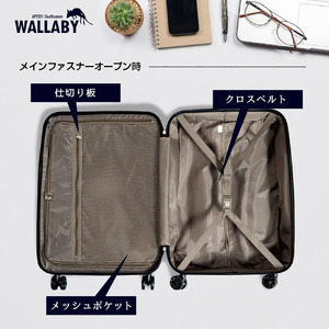 【1～3泊用 フロントオープン】スーツケースS スモーキーベージュ キャリーバッグ 小型 スーツケース キャリーバッグ AP7351