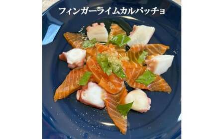 【先行予約】 フィンガーライム 約100g 100グラム〈2026年9月上旬?2026年11月下旬頃発送〉  / 当店おまかせ 果物 くだもの 果実 柑橘類 柑橘 フレッシュ 新鮮 お酒 果実酒 ジュース【白木果樹園】 [BQAI046]