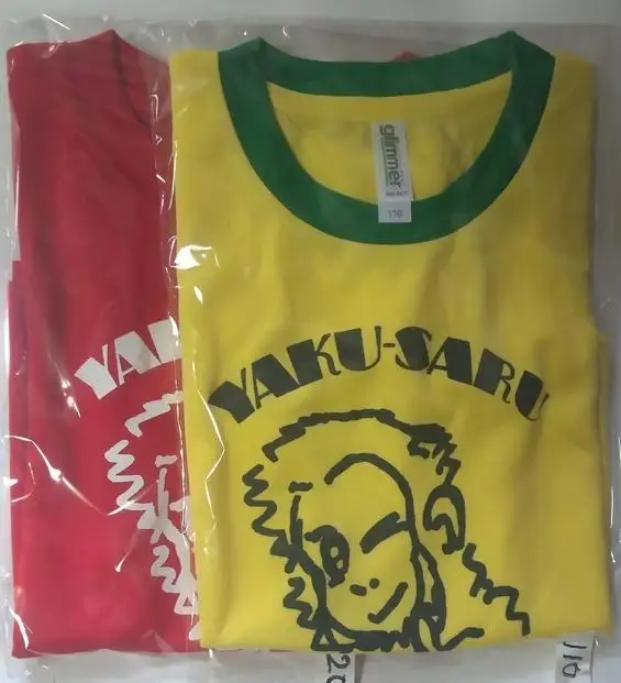 やくさるTシャツDRY 子供 　身長110cm【黄】