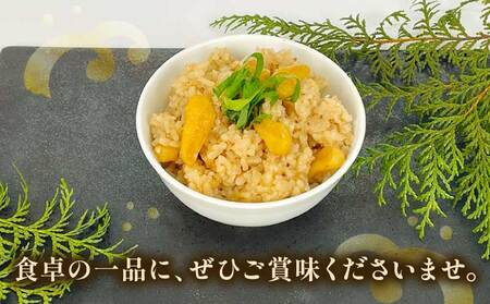 アコヤ貝柱 訳あり 350g 河野鮮魚店 貝柱 D010-177010