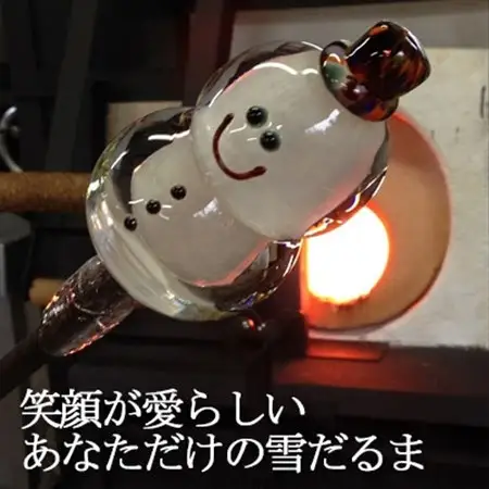 ガラスの雪だるま　/　SnowMan【1095152】
