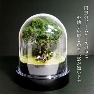 ディスプレイジオラマ 【癒しの森－ピクニック編】 R08025