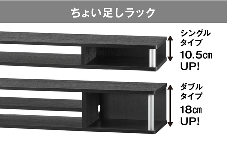 テレビ台 幅59cm≪AS-60CT≫テレビ台 朝日木材                                                                                         