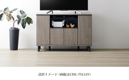 家具 ミドルボード クロフールシリーズ ≪CHC-7511AV≫ 家具 朝日木材                                                                                                                    