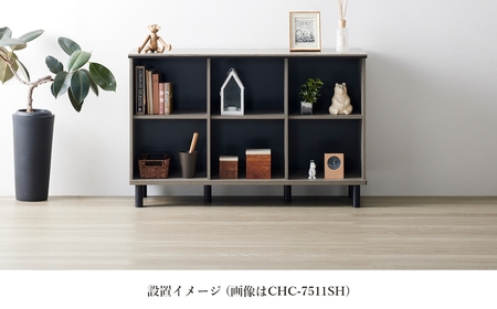 家具 シェルフ クロフールシリーズ ≪CHC-7511SH≫グレー 家具 朝日木材                                         
