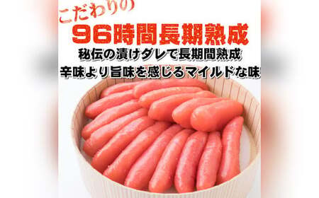【訳あり】辛子明太子 切小 2kg （500g×4個） 明太子 めんたいこ 明太 めんたい おかず 惣菜 冷凍