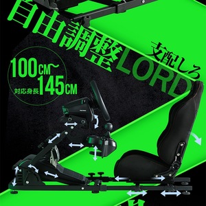 STRASSE ALFA レーシングコックピット シート付 ／ コスティック ベースフレーム シート スエード生地 公式ライセンス商品 ゲーミング ジュニア キッズ 奈良県 御所市