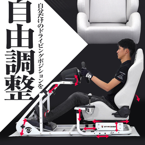 STRASSE RCZ01 WHITE LIMITED EDITION レーシングコックピット シート付 ／ コスティック 専用フロアマット付 限定カラー スエード生地 奈良県 御所市