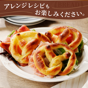 大人気 石窯塩パン3個セット（MM）A03-330