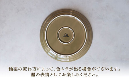 【波佐見焼】 リムプレート グリーン 2点セット 【西海陶器】[OA393]