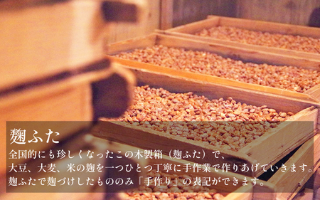 たまり醤油 生引たまり 1.8L×2本 ( ふるさと納税 調味料 ふるさと納税 たまり 醤油 しょうゆ 発酵食品 自然食品 愛知県 南知多町