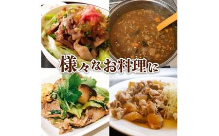 京丹波ぽーく モモ切り落とし 1kg 豚肉 ぶたにく モモ肉 モモ もも肉 ブタ ブタモモ肉 豚モモ肉 豚もも肉 お肉 肉 ポーク 贈答 ギフト お歳暮 お中元 冷凍便 自社ブランド 国産 ジューシー 京都ポーク 京都 京丹波町産 京丹波町