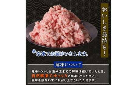 京丹波ぽーく 粗挽きミンチ 500g（訳あり豚肉ひき肉 6000円豚肉ひき肉 冷凍ひき肉 粗挽きミンチ 豚ミンチ 豚ミンチ 冷凍ミンチ）