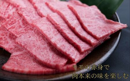 しまね和牛 焼肉用3種セット （肩ロース、カルビ、モモ）セット 900g 【黒毛和牛 おすすめ 冷凍 和牛オリンピック 肉質NO.1 焼肉 セット 食べ比べ 牛肉 ロース モモ肉 国産 和牛 霜降り 赤身 ジューシー ギフト 贈り物 島根県 安来市】 【50-DC-63】