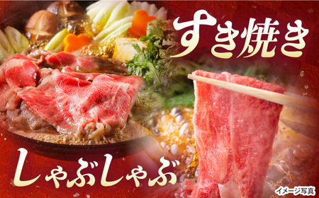 長崎県産黒毛和牛切り落とし 1.7kg（850g×2）《壱岐市》【弥川畜産】 冷凍配送 肉 牛肉 スライス 和牛 すき焼き 牛丼 贈答 プレゼント 小分け [JGF003]